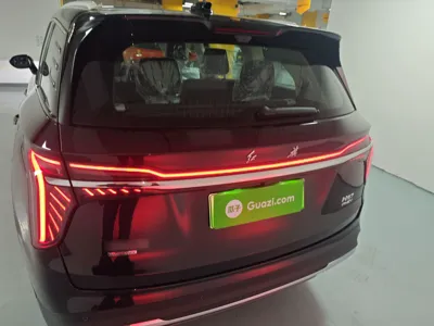 Hongqi HS7 PHEV
