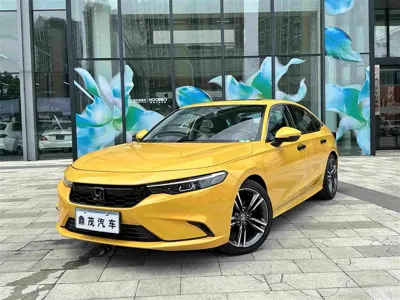 Honda Integra