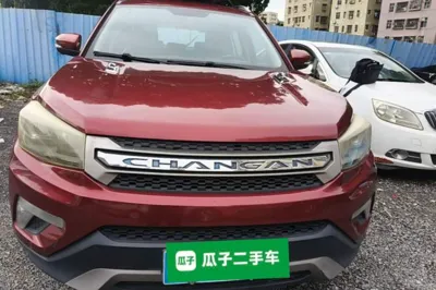 Changan CS75