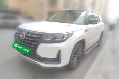 Changan CS95