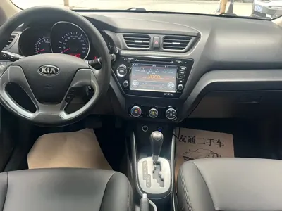Kia K2
