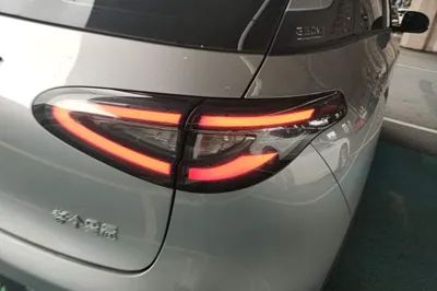 Geely Galaxy Geome
