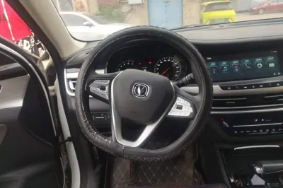 Changan CS35PLUS
