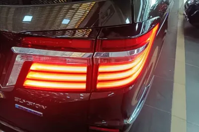 Honda Elysion
