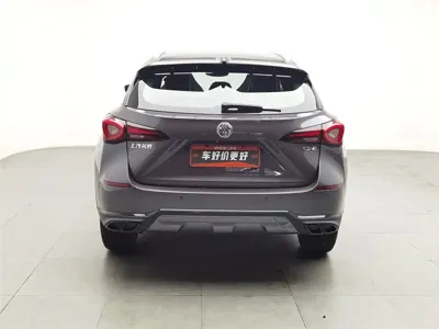 MG MG ONE