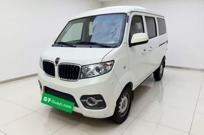 Jinbei New Hiace S