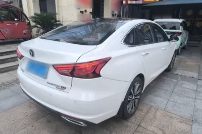 Changan Ruicheng CC