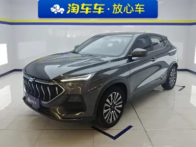 Oshan Oushang X5