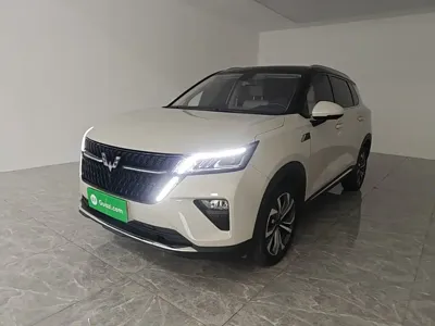 Wuling Xingchen