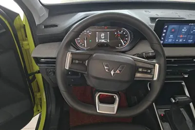 Wuling Alvez