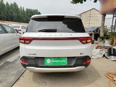 Changhe Changhe Q7