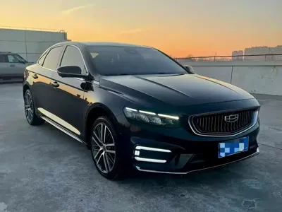Geely Xingrui