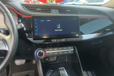 Dongfeng Aeolus AX7