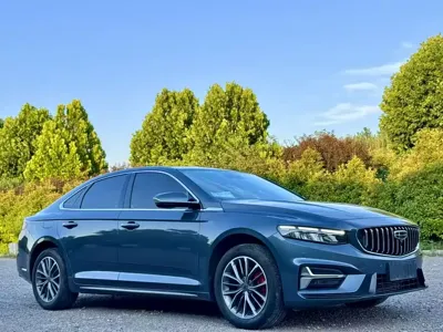 Geely Xingrui