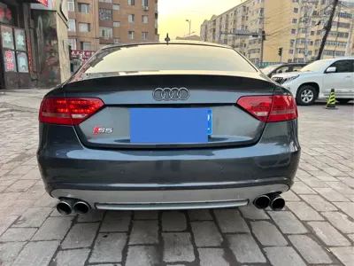 Audi S5