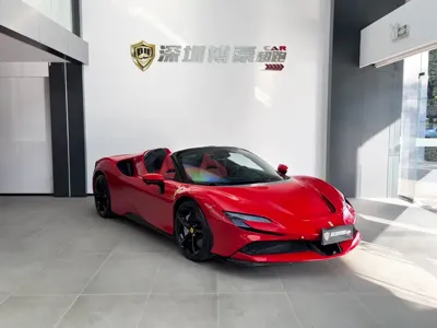 Ferrari SF90