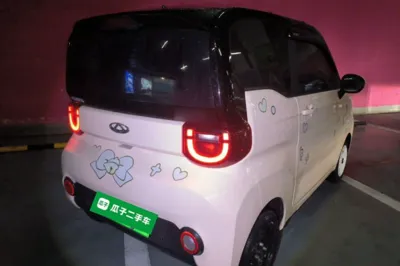 Chery QQ QQ Ice Cream