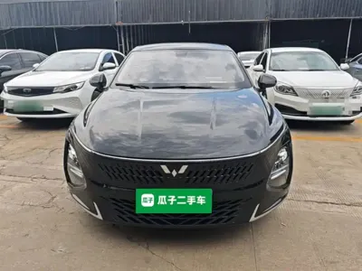 Wuling Xingguang