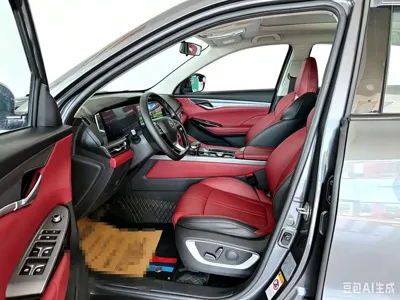 Changan 长安CS75PLUS