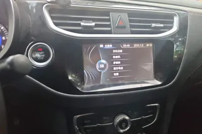 Brilliance V3