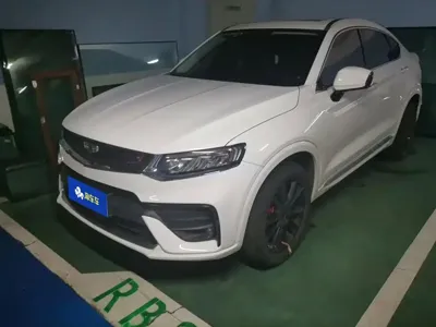 Geely Xingyue