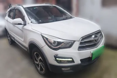 Haima S5