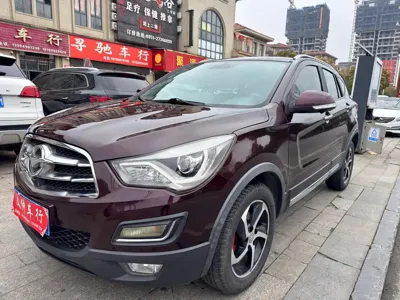 Haima Haima S5