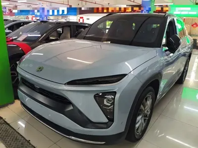 Nio ES6