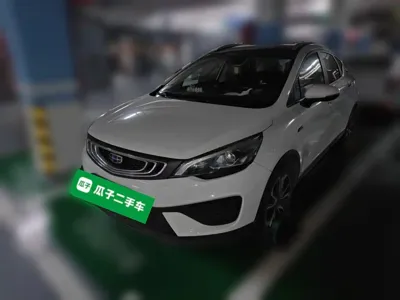 Geely Emgrand GS