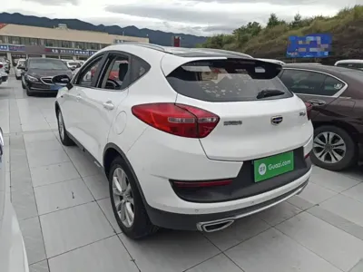 Geely Emgrand GS