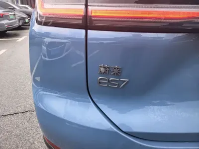 Nio ES7