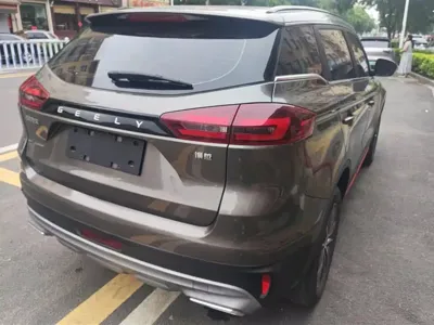 Geely Boyue