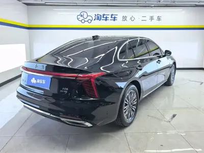 Hongqi Hongqi H5