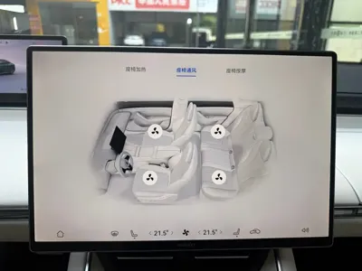 智界 Zhijie S7