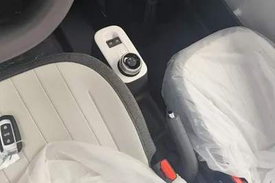 Geely Galaxy Panda