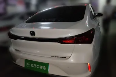 Changan Eado