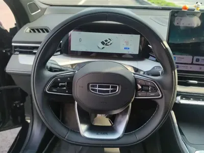 Geely Xingrui