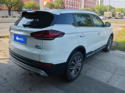 Geely Boyue