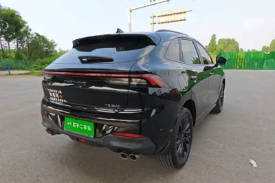 Forthing T5 EVO
