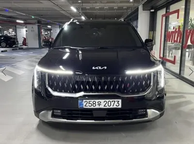 Kia Canival