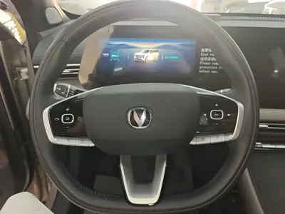 Changan CS55PLUS