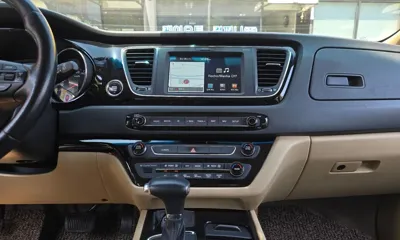Kia Canival