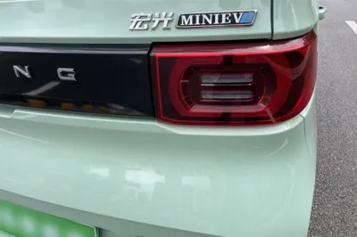 Wuling Hongguang MINIEV
