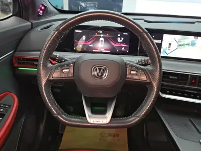 Changan UNI-T