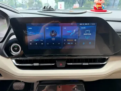 Wuling Victory