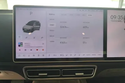 Li Auto L6