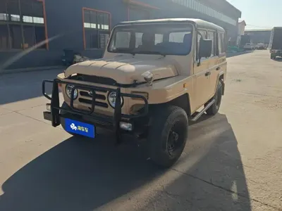 BAW 212 Classic