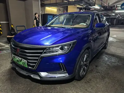 Roewe Marvel X