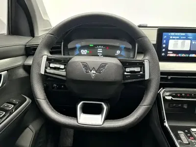 Wuling Xingchen