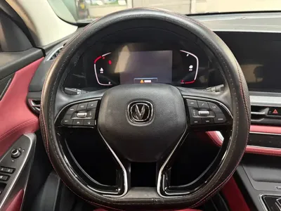 Changan 长安CS75PLUS